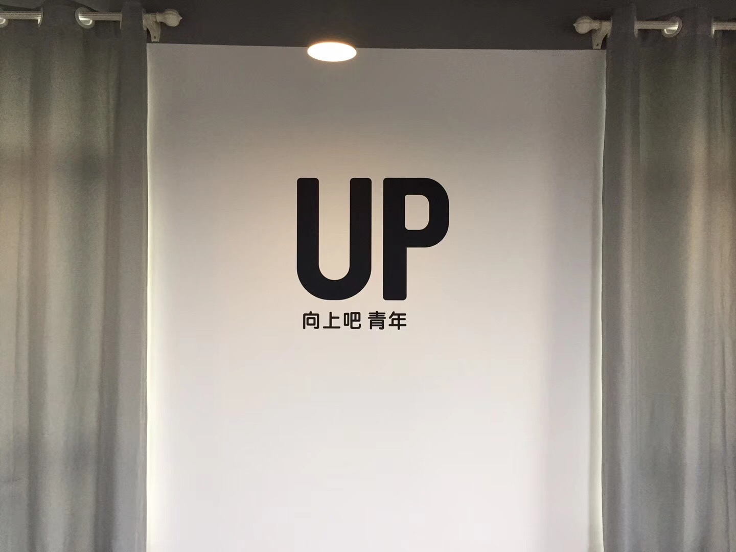 微信图片_20180815132102.jpg